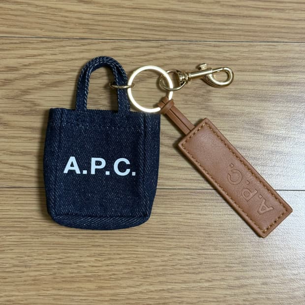 APC 아페쎄 정품 미니 가방 모양 키링