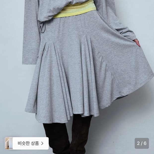 파이시스 플레어 패널 미디스커트