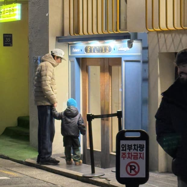 아크테릭스 토륨 스모크 블러프 L (김원중 착용)