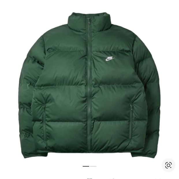 나이키 nsw 패딩 자켓 퍼-아시아