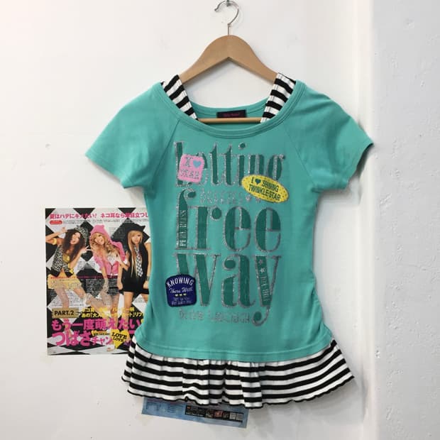 핀터깔 빈티지 티셔츠