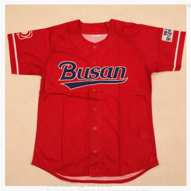 -100(M) / 롯데자이언츠 / BUSAN 동백 유니폼/와봉