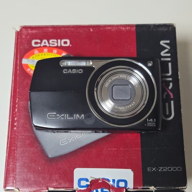 카시오 엑슬림 Z2000 디지털 카메라