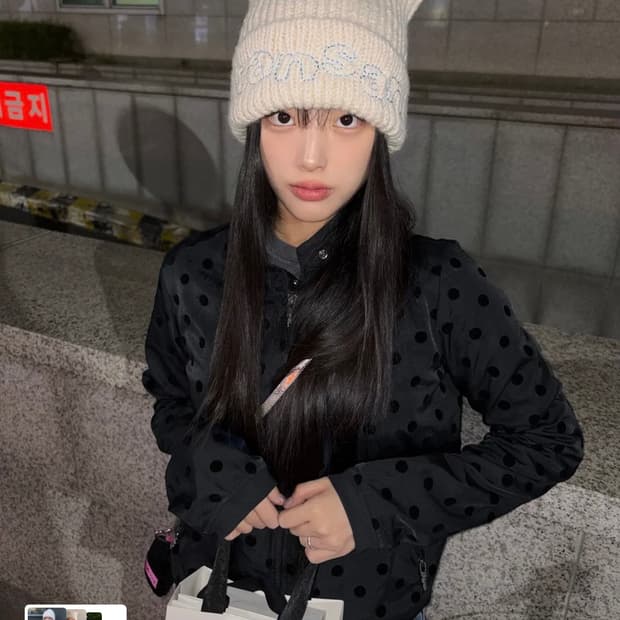 탄산마그네슘 로고 캣비니 아이보리 쿨거 택포