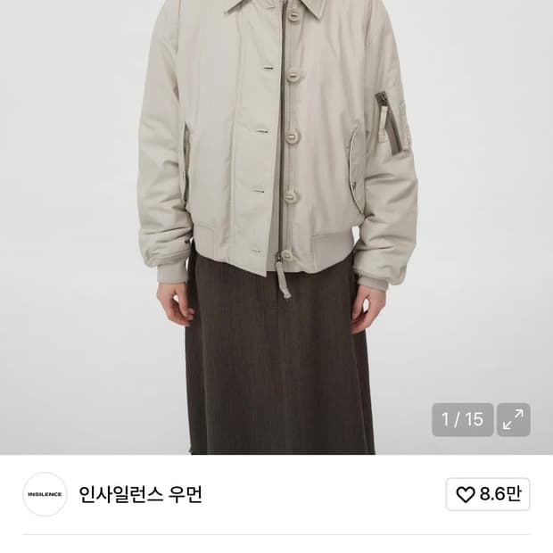 인사일런스 피치 코튼 플라이트 자켓 ASH BEIGE