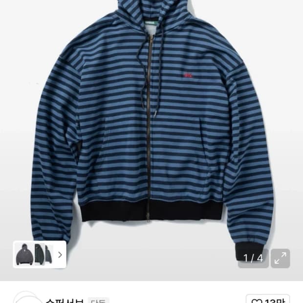 슈퍼서브 스트라이프 후드집업