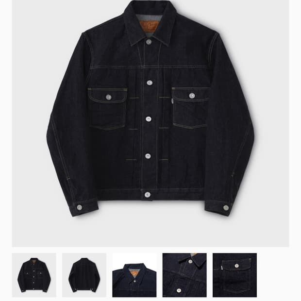 [새상품] 피그벨 인디고 데님 40