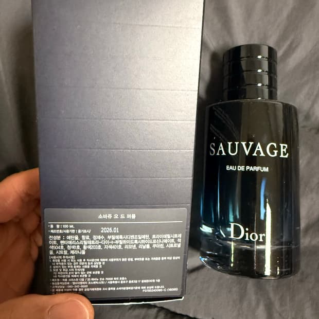 디올 소바쥬 오드퍼퓸 100ml 국문택