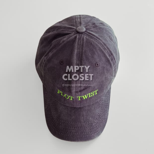 Hoho Coco Plot Twist 워시드 볼캡 퍼플