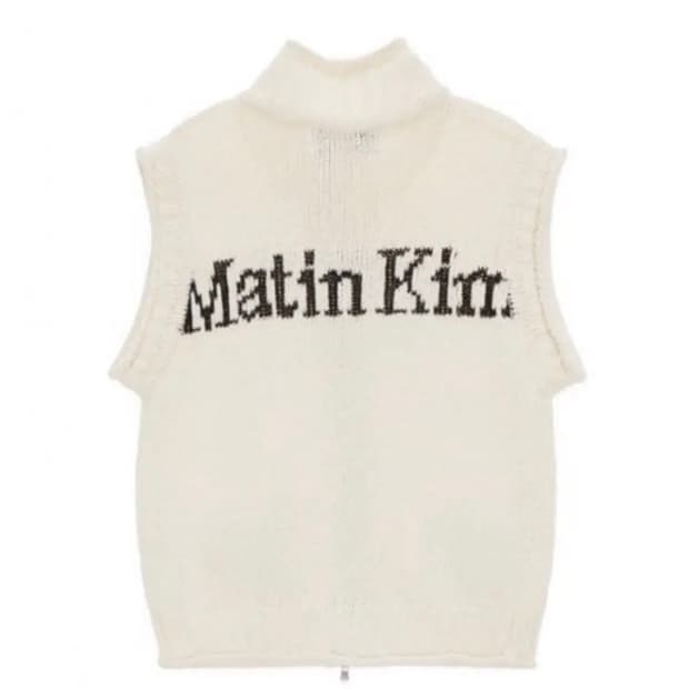마뗑킴 SPELL POINT KNIT VEST IN BEIGE