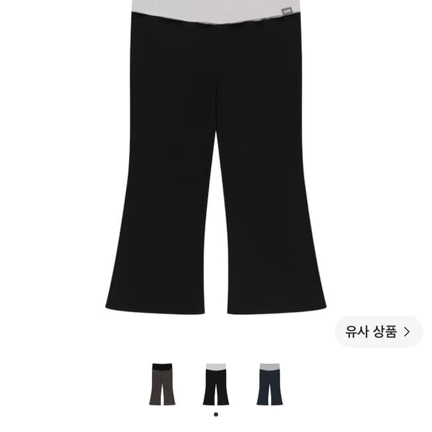 코이세이오 038 폴딩 레깅스 m 블랙