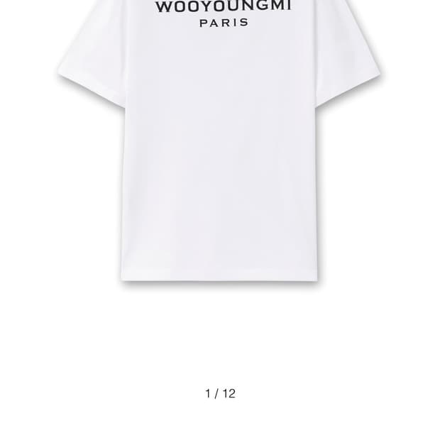 우영미 25ss 화이트 백로고 티셔츠 50 새상품