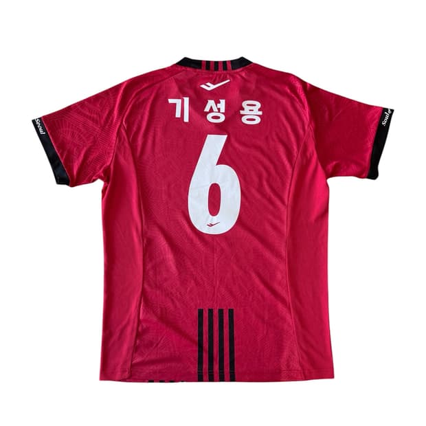 [2XL/110]2024 FC 서울 홈 기성용 유니폼 FS24-M011