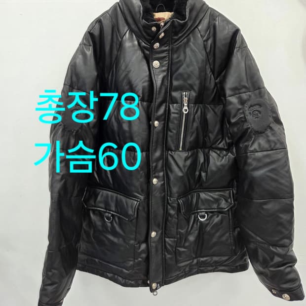 4XL Curphey 양가죽 다운 자켓
