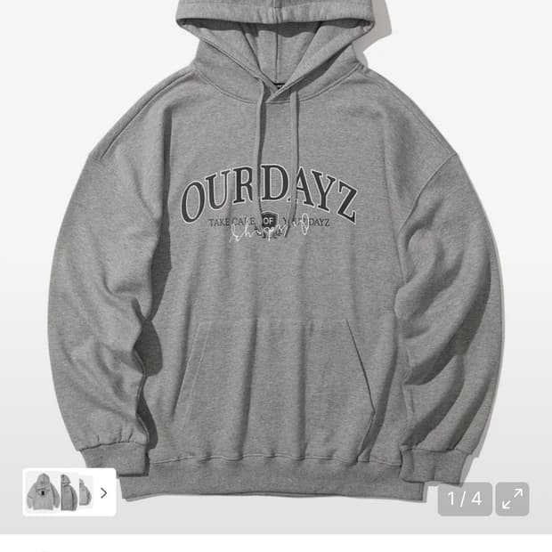 (XL) 아워데이즈 ODZ 아치 로고 후드티 [MELANGE GREY]