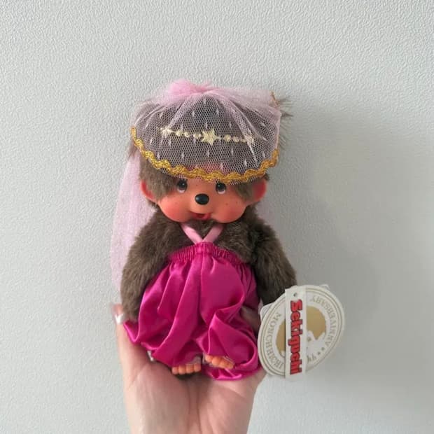 아라비안 몬치치