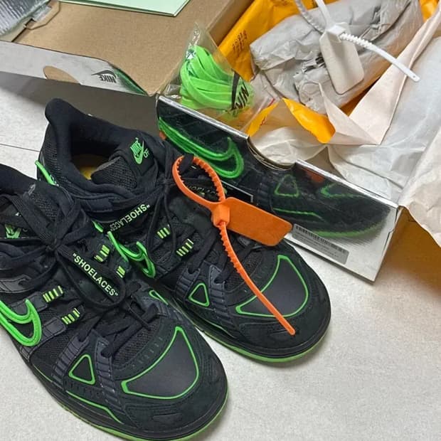 나이키 오프화이트 러버덩크 그린 250