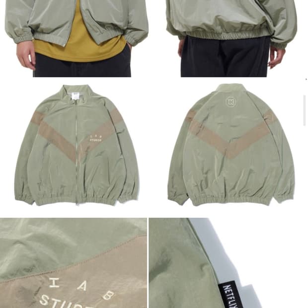 Iab dp 콜라보 자켓