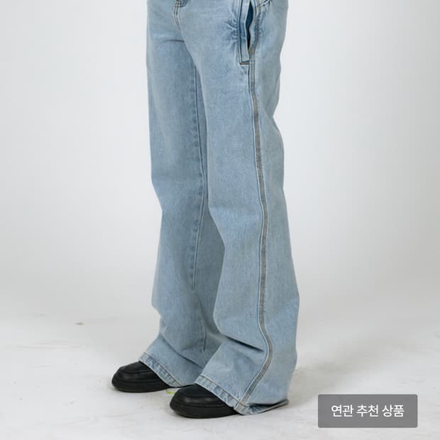 [M] 플라스틱프로덕트 유틸리티 팬츠