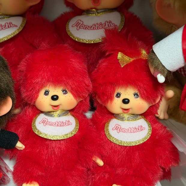 키디랜드 몬치치 ss세트