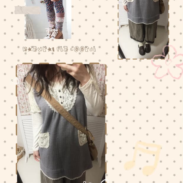 빈티지 엑시즈팜 레이스 반팔 블라우스