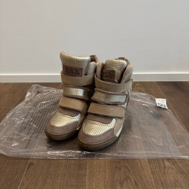 아쉬 웨지힐 샴페인 베이지