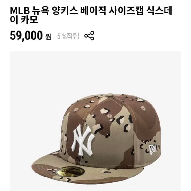 상품 이미지