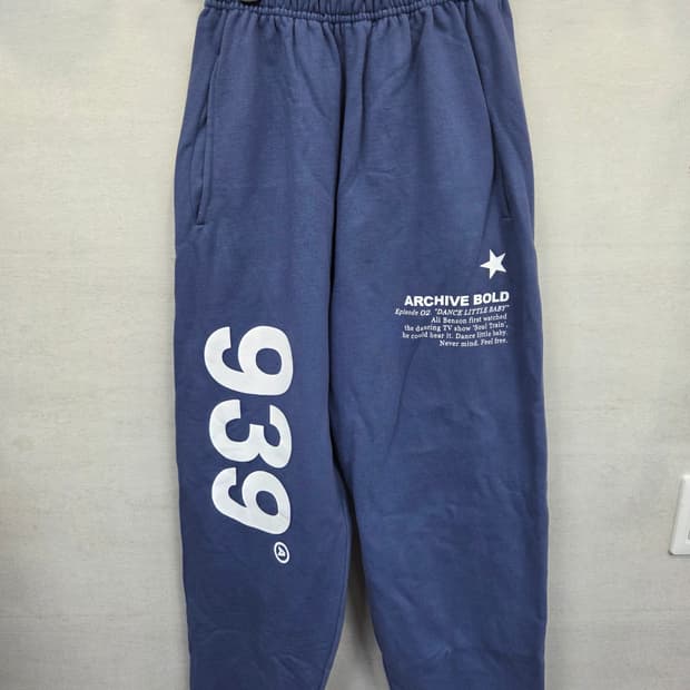 아카이브 볼드 939 기모 스웻팬츠 s