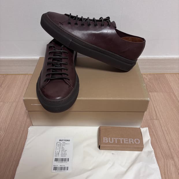 새상품) 270 (41) 부테로 타니노 브라운 이태리 가죽 스니커즈