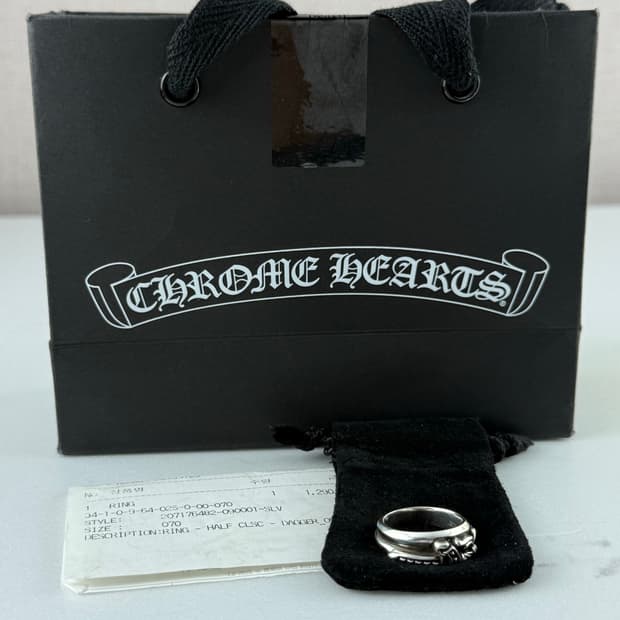 크롬하츠 하프대거링 US7