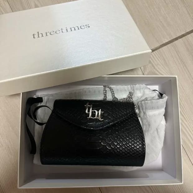 threetimes Mini moon bag 쓰리타임즈 미니 문백