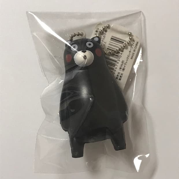 일본 쿠마몬 스퀴시 키링