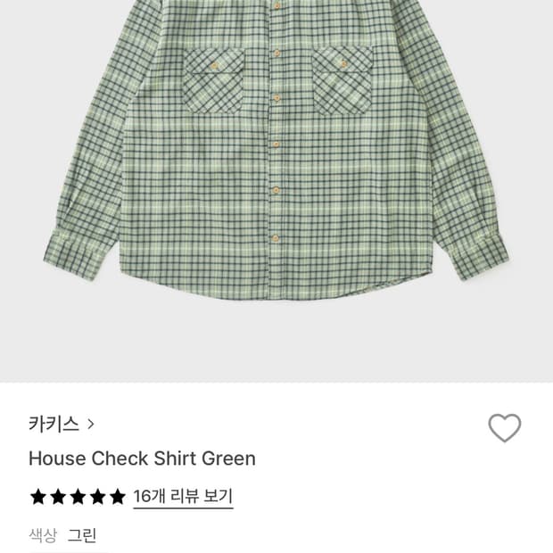 khakis 하우스 체크셔츠