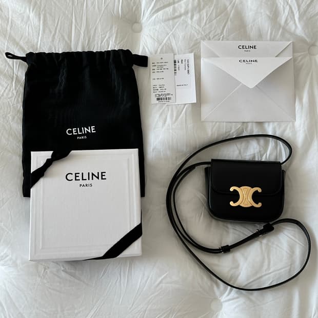 셀린느 미니 클로드 샤이니 카프 스킨 블랙