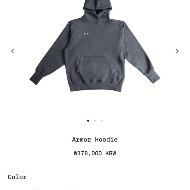 Thug Club Armor Hoodies