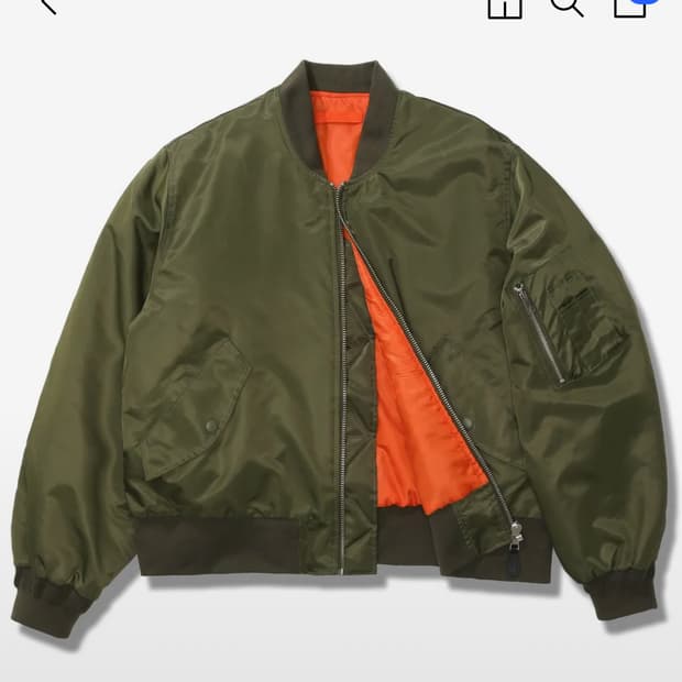 제멋 항공점퍼 XL