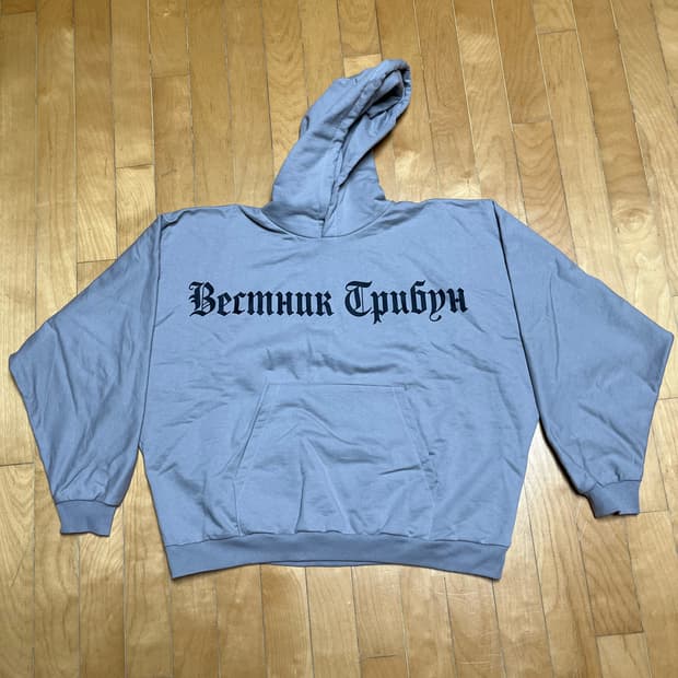 Yeezy 트리뷴 헤럴드 후드 모카 1사이즈