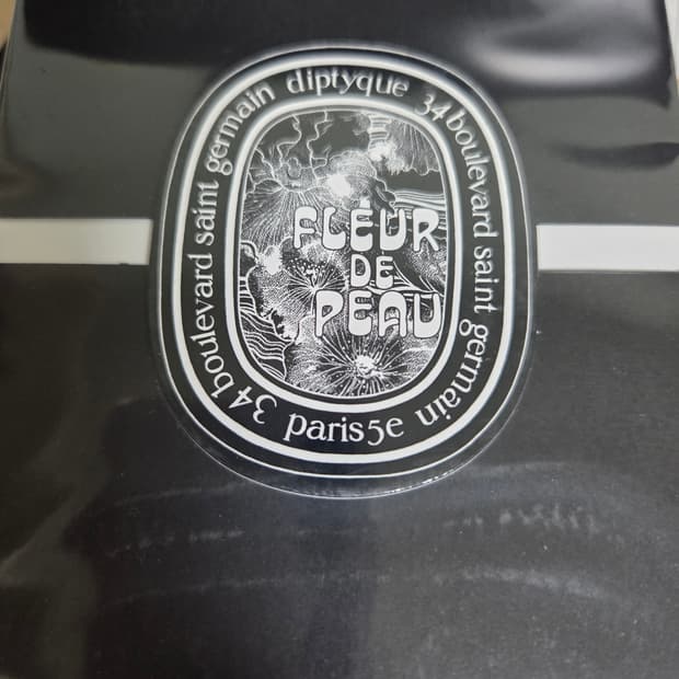 딥디크 플레르드뽀 국문택