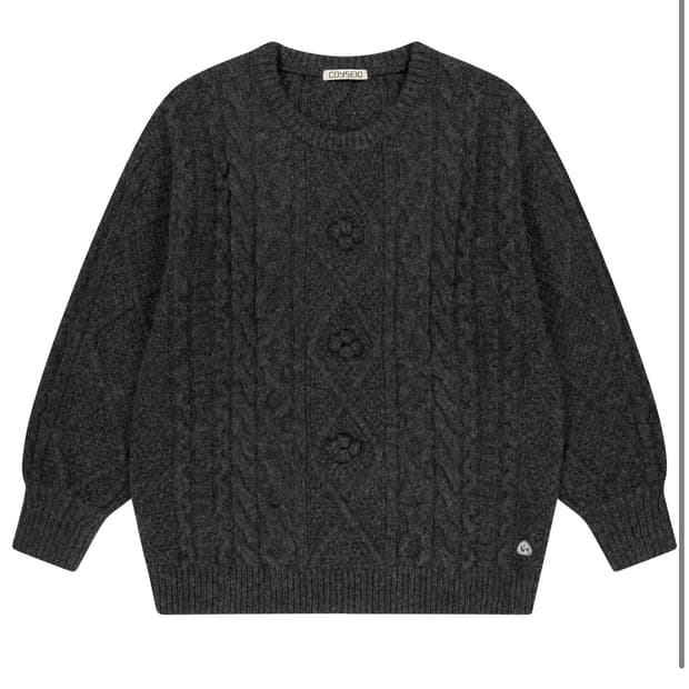 코이세이오 폼폼 케이블 니트 차콜