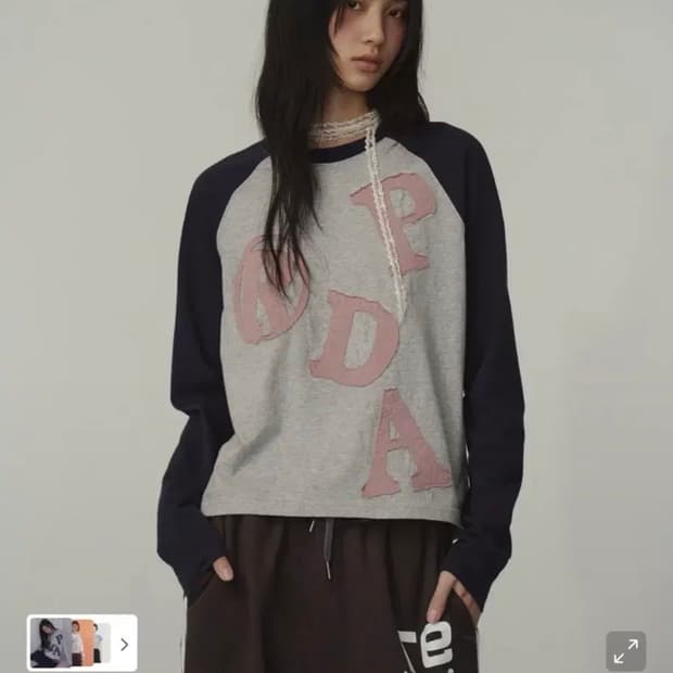 프렌다 래글런 긴팔 티셔츠 그레이(완전 새 상품)