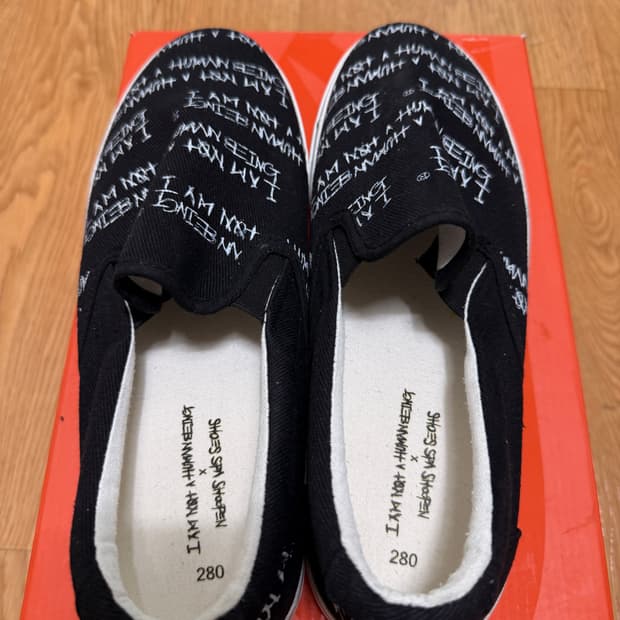 슈펜 아임낫어휴먼비잉 신발