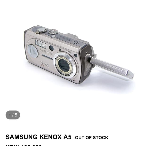 삼성 케녹스 Kenox A5 빈티지 디지털 카메라(sd 카드포함)