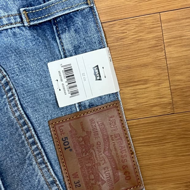 리바이스 501 연청 프리미엄 32/32