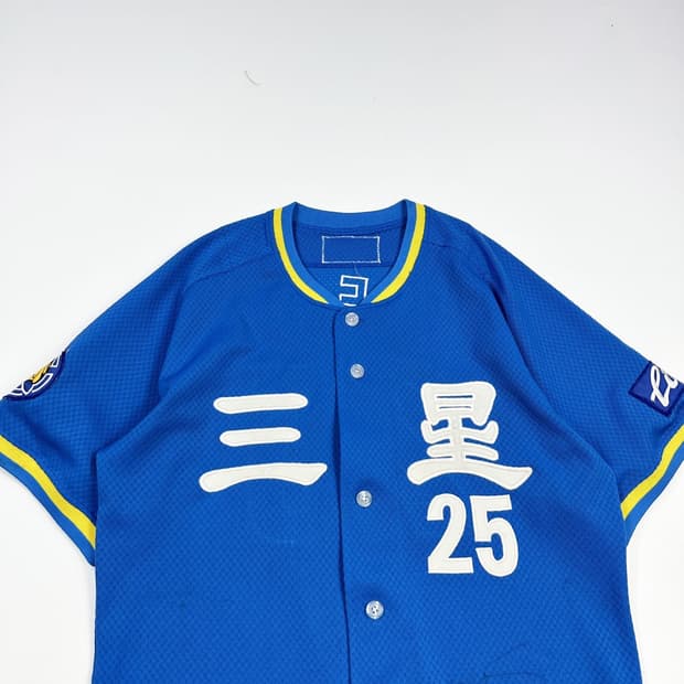 KBO 삼성라이온즈 레오 마킹 레트로 야구 유니폼 (M)