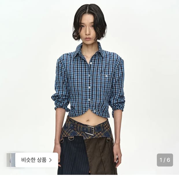 앤더슨벨셔츠(새제품)