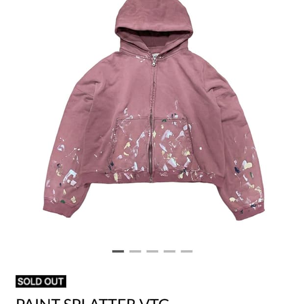 홈리스 후디 VTG ZIP HOODIE 팝니다