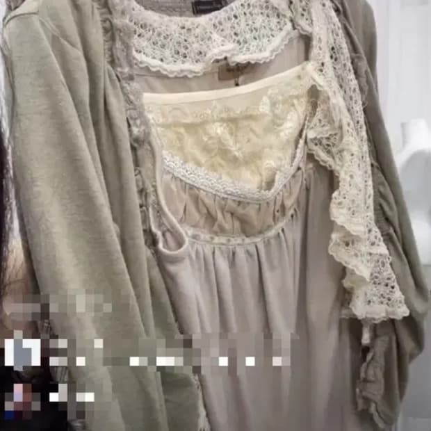 합정빈티지 모리걸페어리 뮤트 코디세트