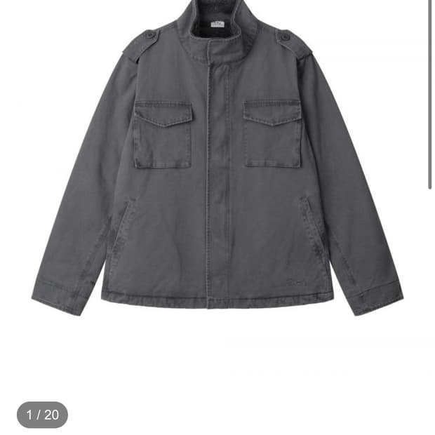 (급구!!!) 어스지구 필드자켓 너무 갖고싶어요 너무너무