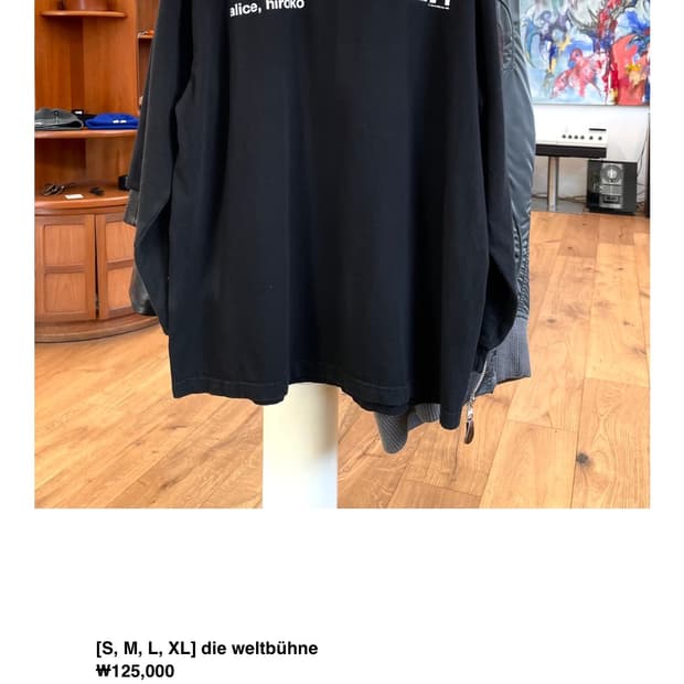 die weltbühne songwriter long sleeve M