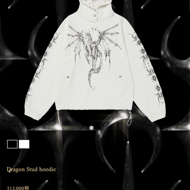 떠그클럽 드래곤 스터드 후디